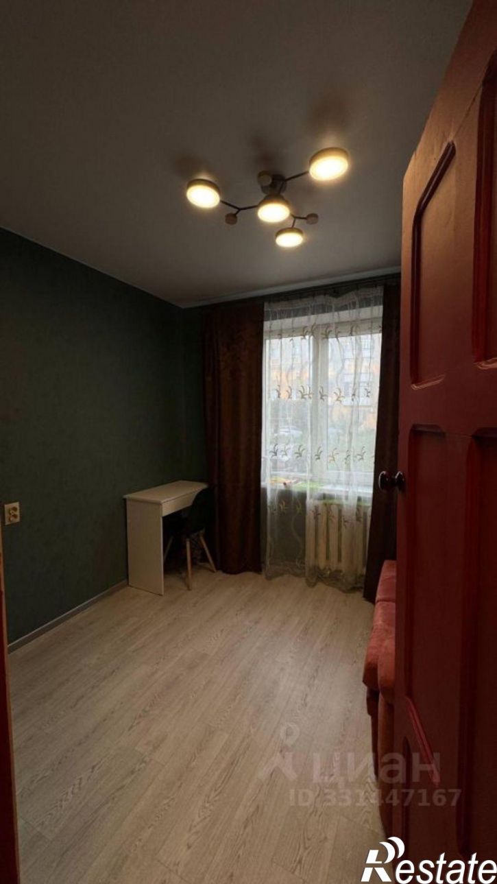 1-комн квартира ул Серпуховская, 20,  д. 20