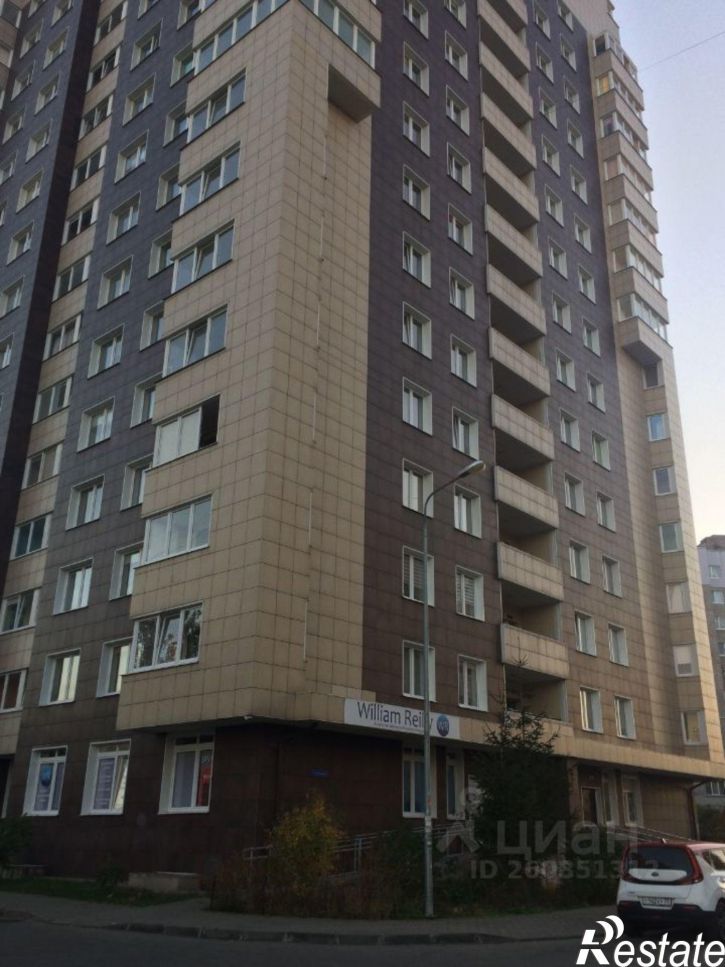 1-комн квартира Интернациональная улица, 46,  д. 46