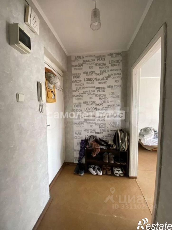 1-комн квартира ул Гайдара, 141,  д. 141