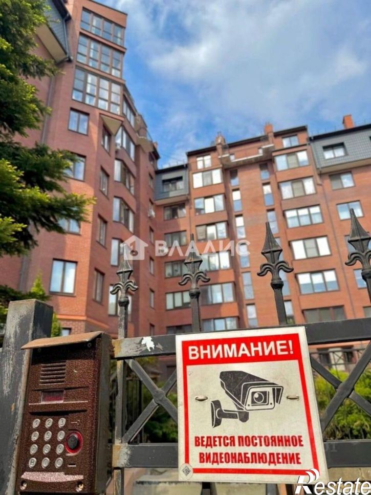 2-комн квартира ул Чайковского, 36,  д. 36