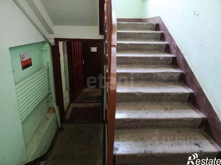 1-комн квартира улица Подполковника Емельянова, 48,  д. 48