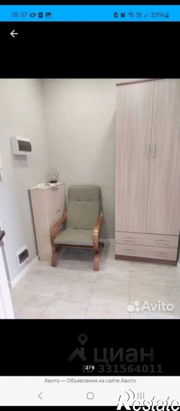 1-комн квартира бульвар Любови Шевцовой, 51,  д. 51