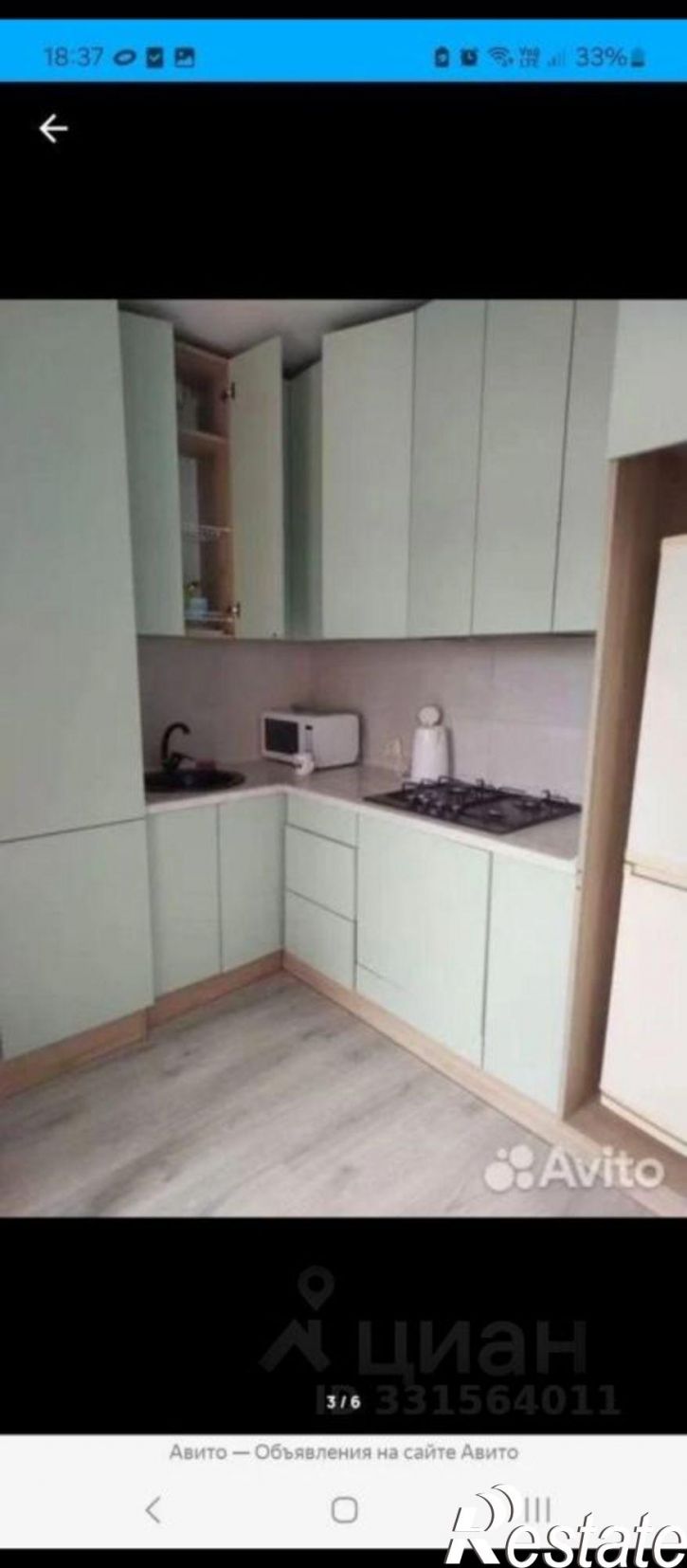 1-комн квартира бульвар Любови Шевцовой, 51,  д. 51