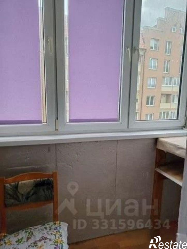 1-комн квартира улица Каштановая Аллея, 169,  д. 169