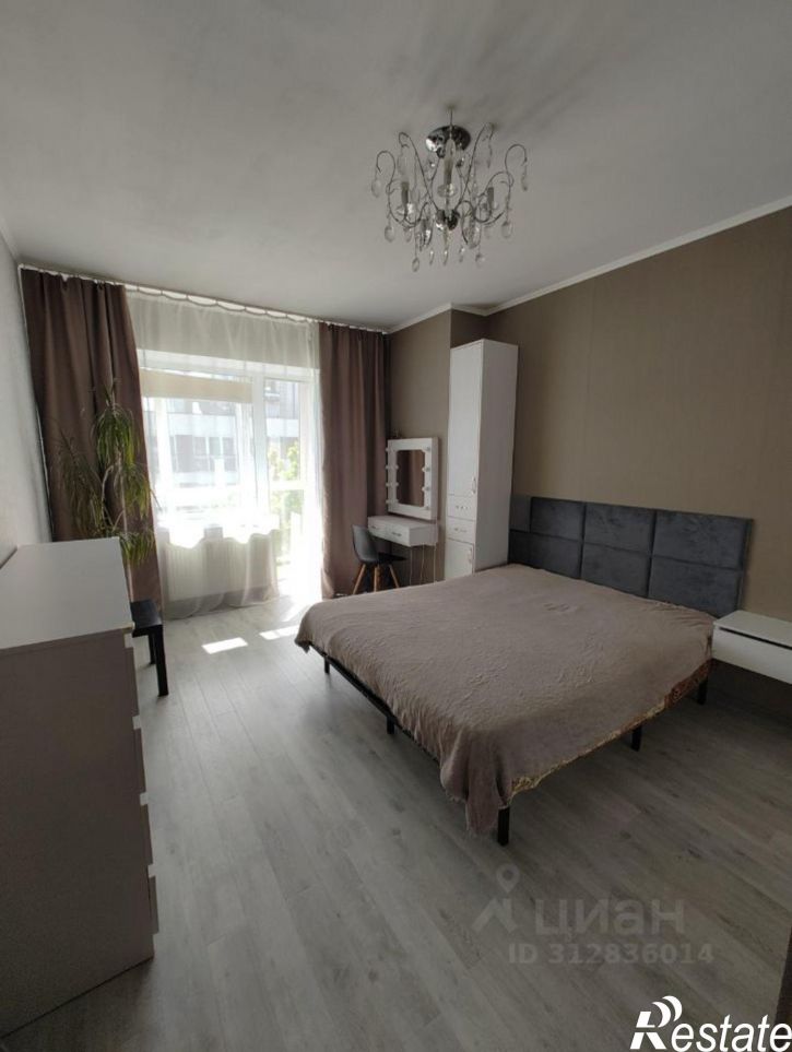 1-комн квартира ул Лукашова, 50,  д. 50