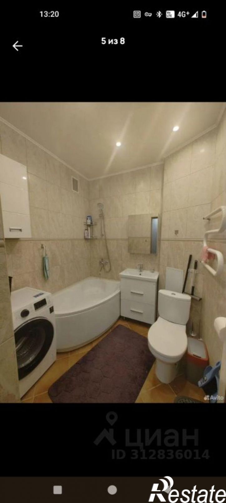 1-комн квартира ул Лукашова, 50,  д. 50