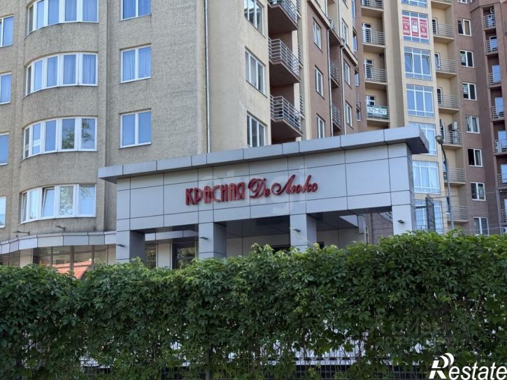Офис ул Красная, 63А,  д. 63А