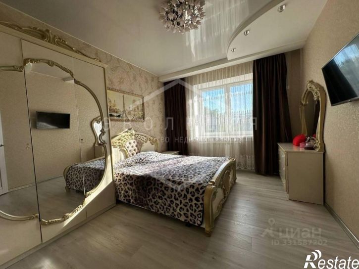 2-комн квартира Бахчисарайская улица, 24,  д. 24