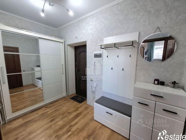 1-комн квартира улица Виктора Гакуна, 5-5Б,  д. 5-5Б