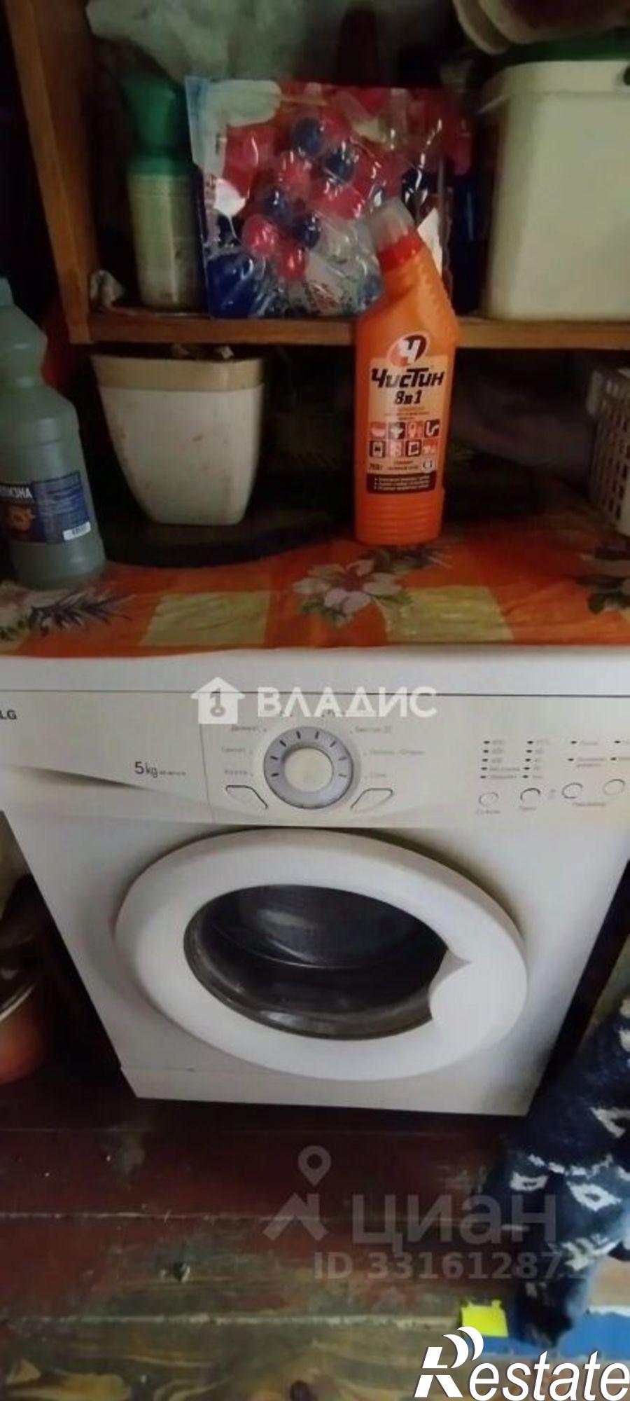 Купить комнату за 2 200 000 рублей на ул Серпуховская, 41