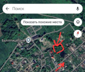 земля 7.5 сот Горная улица
