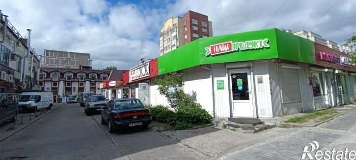 Торговое помещение улица Горького, 150,  д. 150