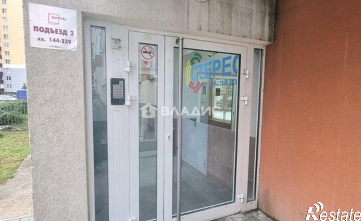 2-комн квартира улица Олега Кошевого, 30,  д. 30