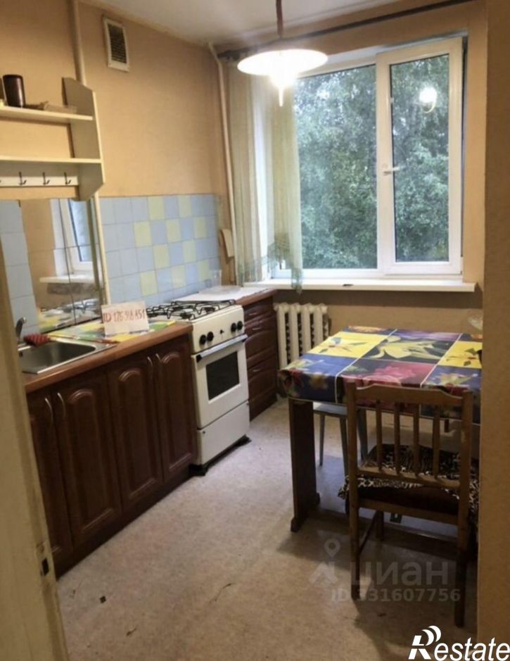 1-комн квартира ул Подполковника Емельянова, 48,  д. 48