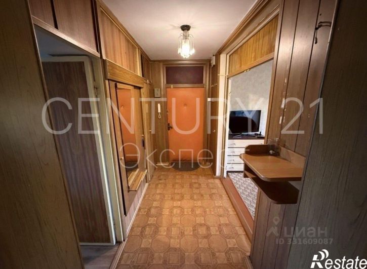 3-комн квартира улица Пугачёва, 26,  д. 26