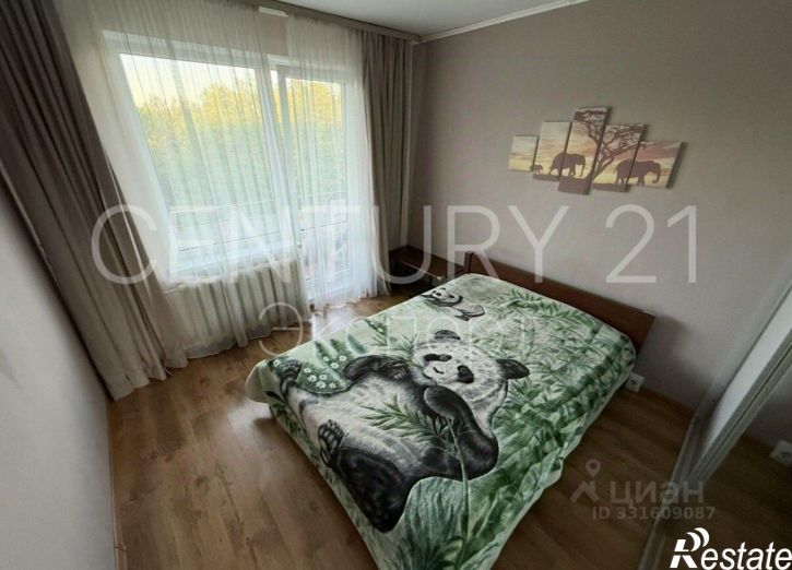 3-комн квартира улица Пугачёва, 26,  д. 26
