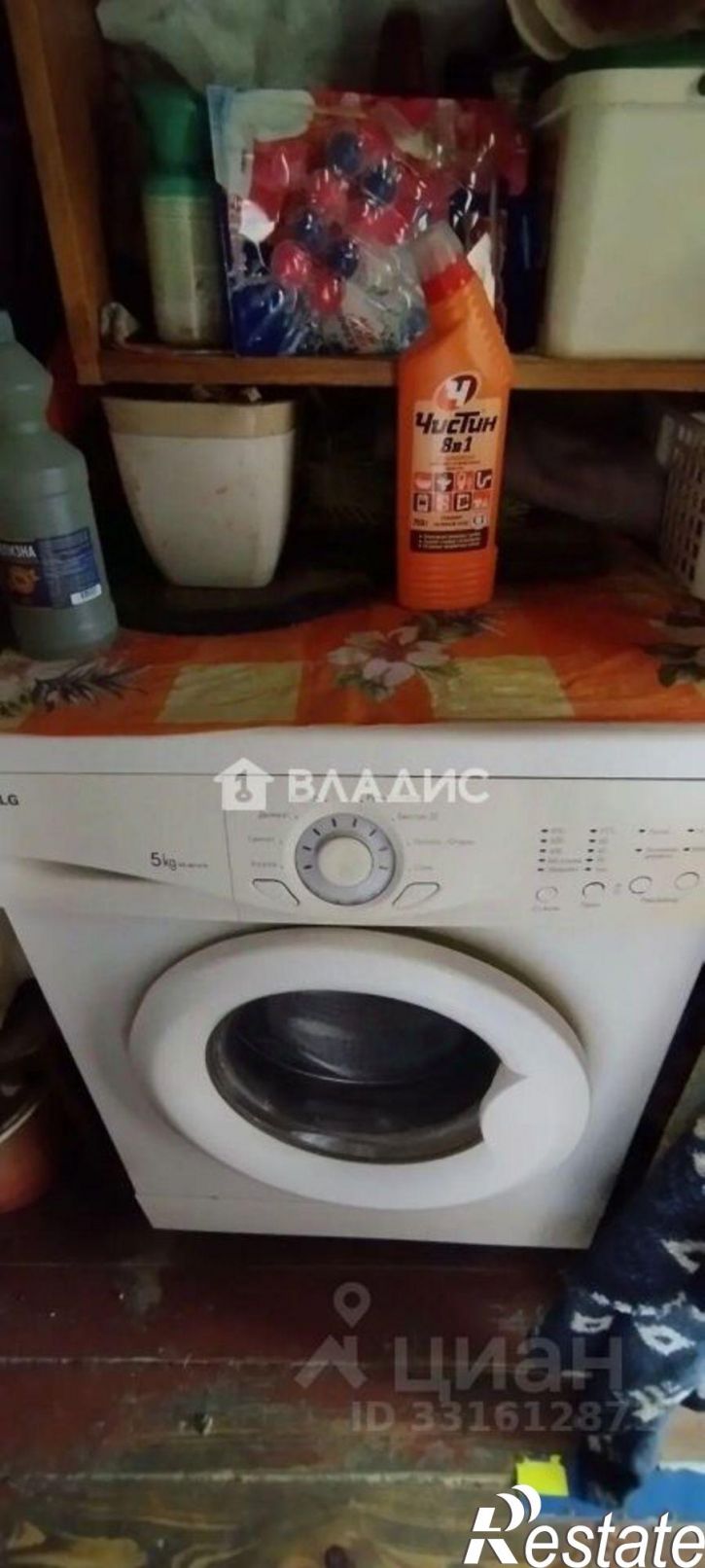Комната ул Серпуховская, 41,  д. 41