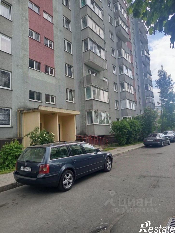 1-комн квартира ул Интернациональная, 68,  д. 68