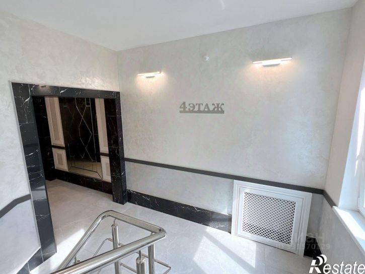 5-комн квартира ул Тенистая аллея, 50Г,  д. 50Г
