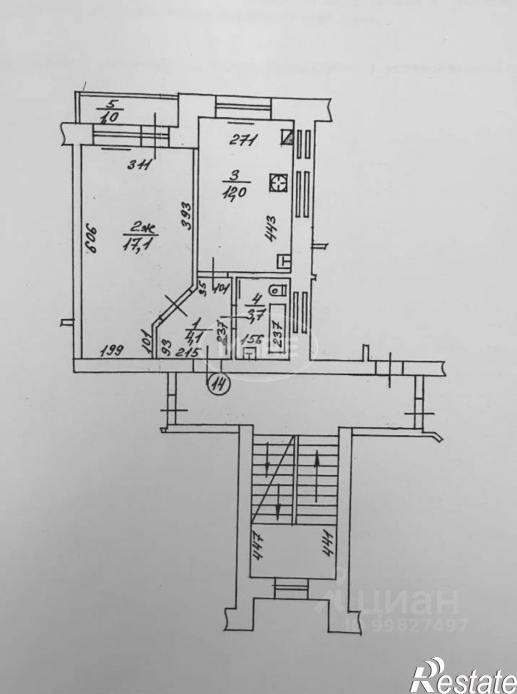 1-комн квартира ул Киевская, 121В,  д. 121В