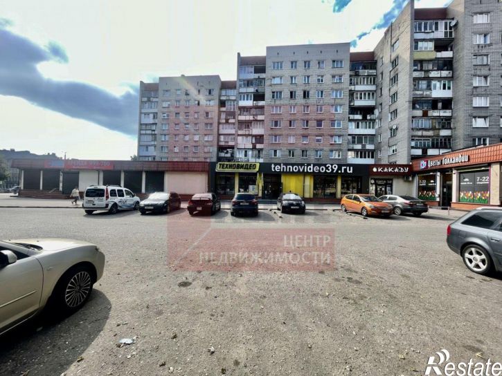 Торговое помещение Московский пр-кт, 161,  д. 161