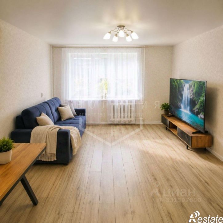 4-комн квартира Советский пр-кт, 128,  д. 128