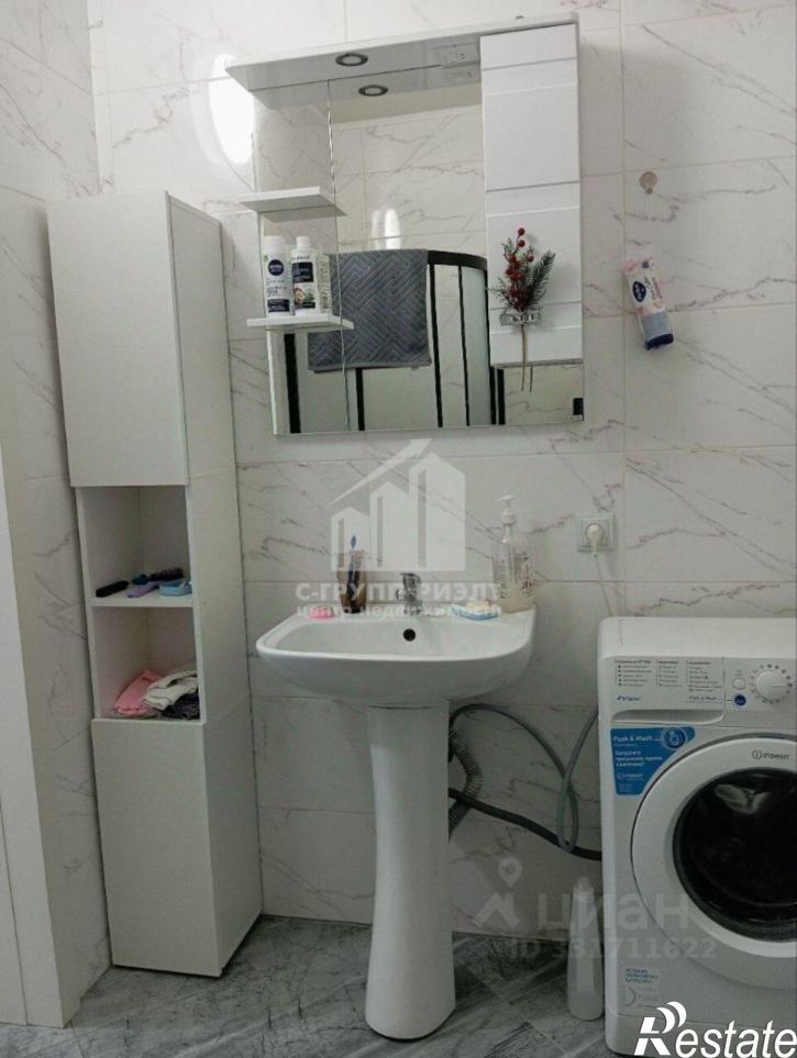 1-комн квартира Новгородская улица, 5к1