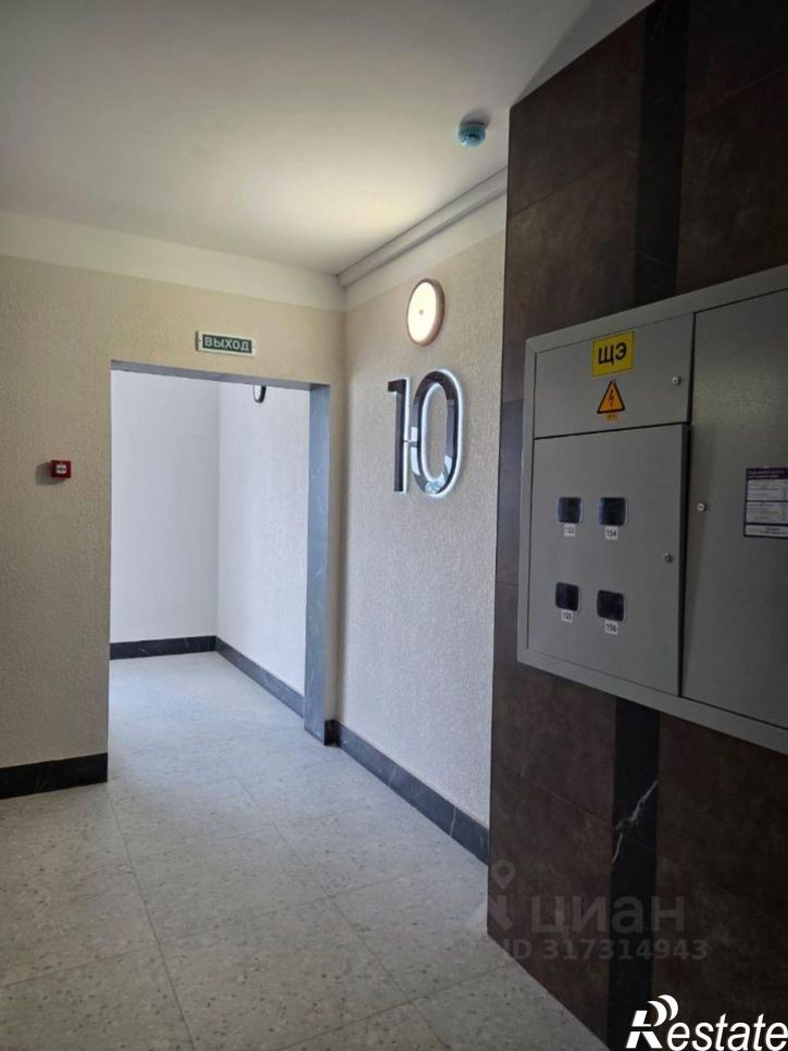 1-комн квартира Закатная улица, 31к1