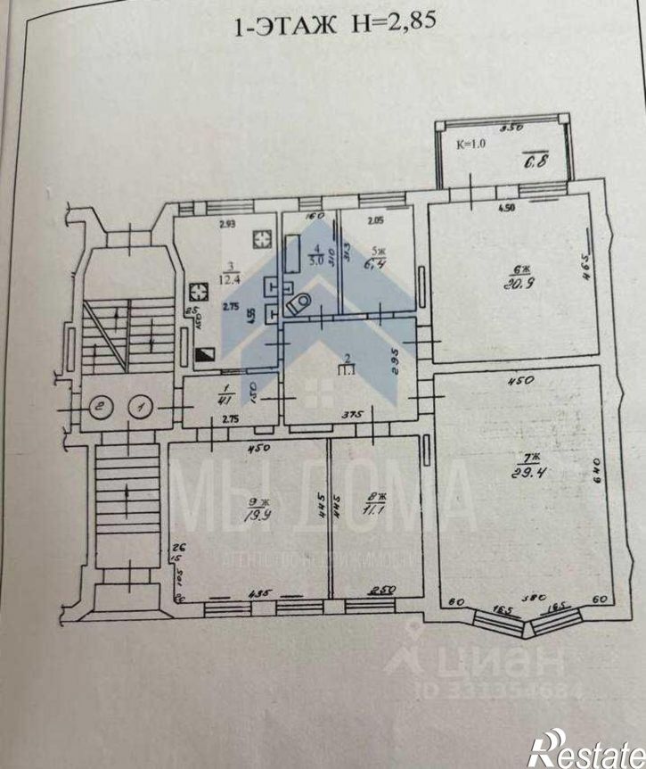 4-комн квартира ул Черняховского, 17,  д. 17