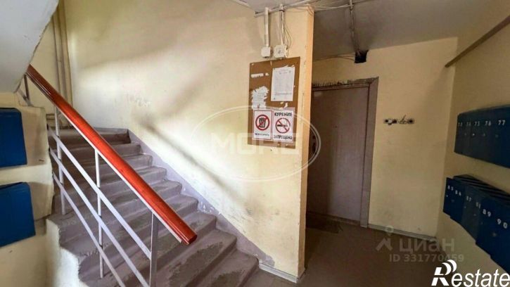 1-комн квартира ул Куйбышева, 53,  д. 53
