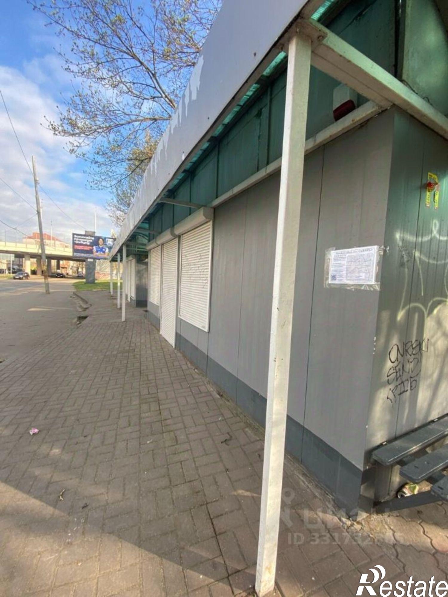 Купить торговое помещение за 4 700 020 рублей на ул Дзержинского, 2
