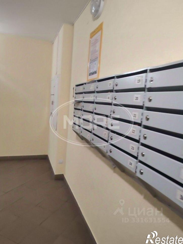 2-комн квартира ул Артиллерийская, 69,  д. 69