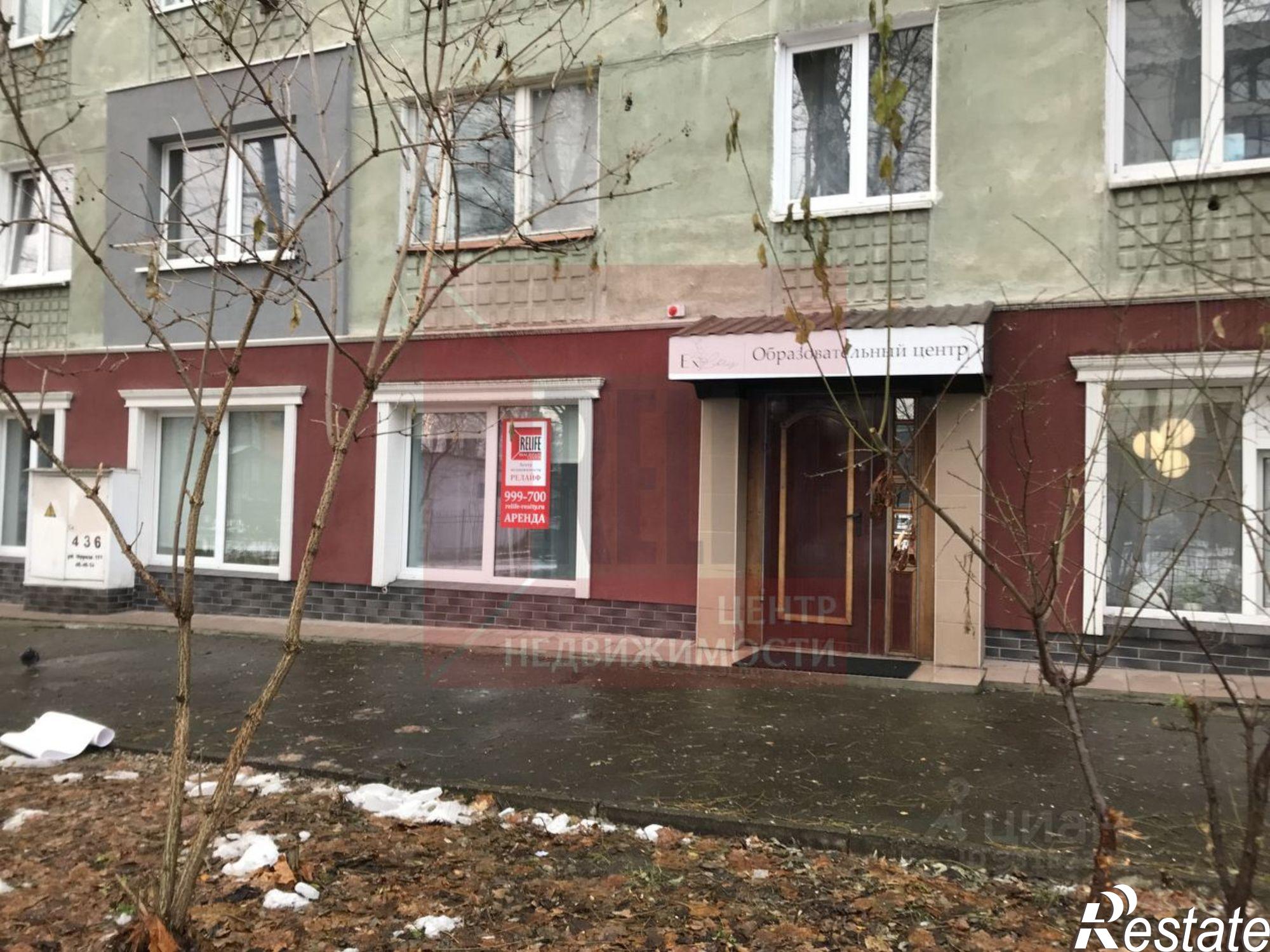 Сдать офис, помещение под офис за 110 004 рублей на ул Уральская, 2