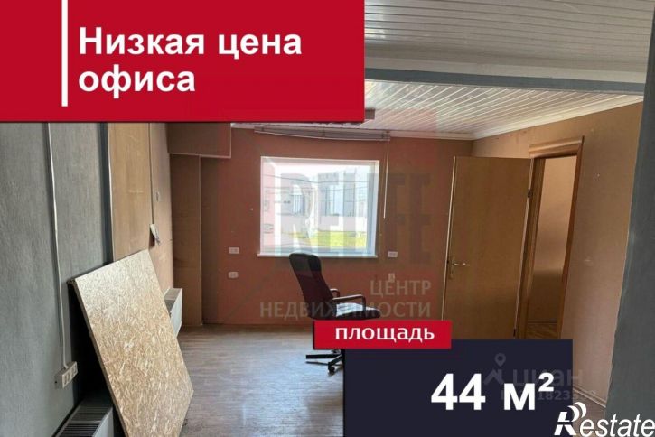 Офис ул Большая Окружная 4-я, 31,  д. 31
