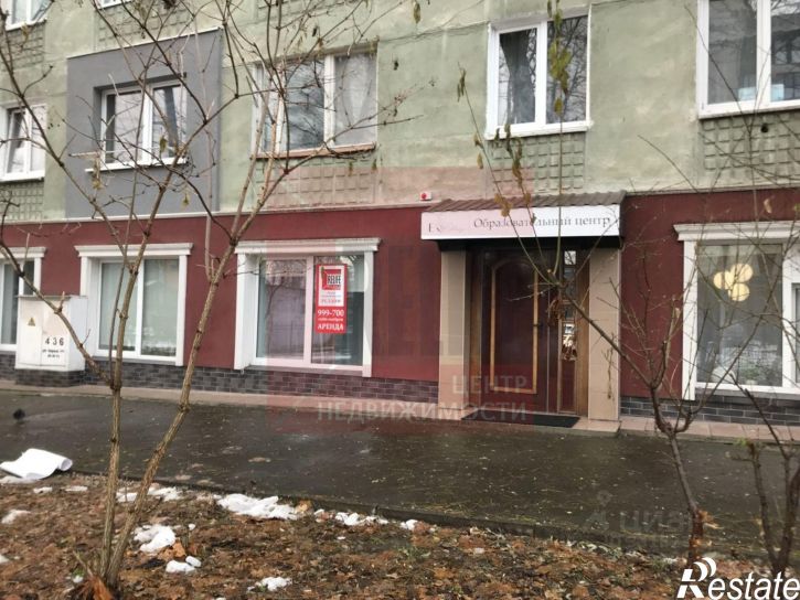 Офис ул Уральская, 2,  д. 2