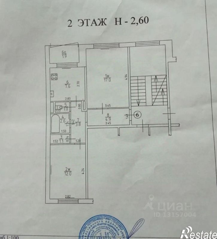 2-комн квартира ул Тобольская, 1,  д. 1