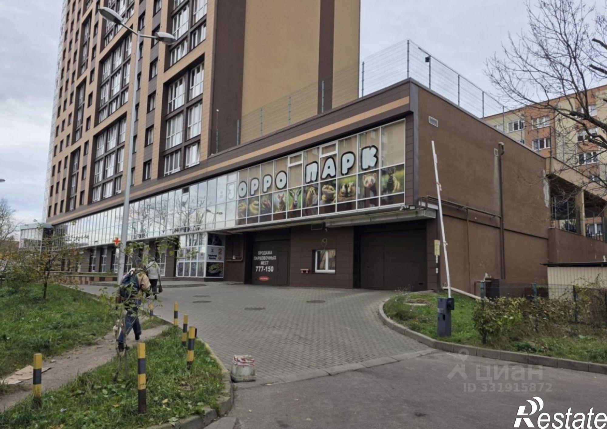 Сдать гараж, место в паркинге за 5 501 рублей на ул Горького, 98
