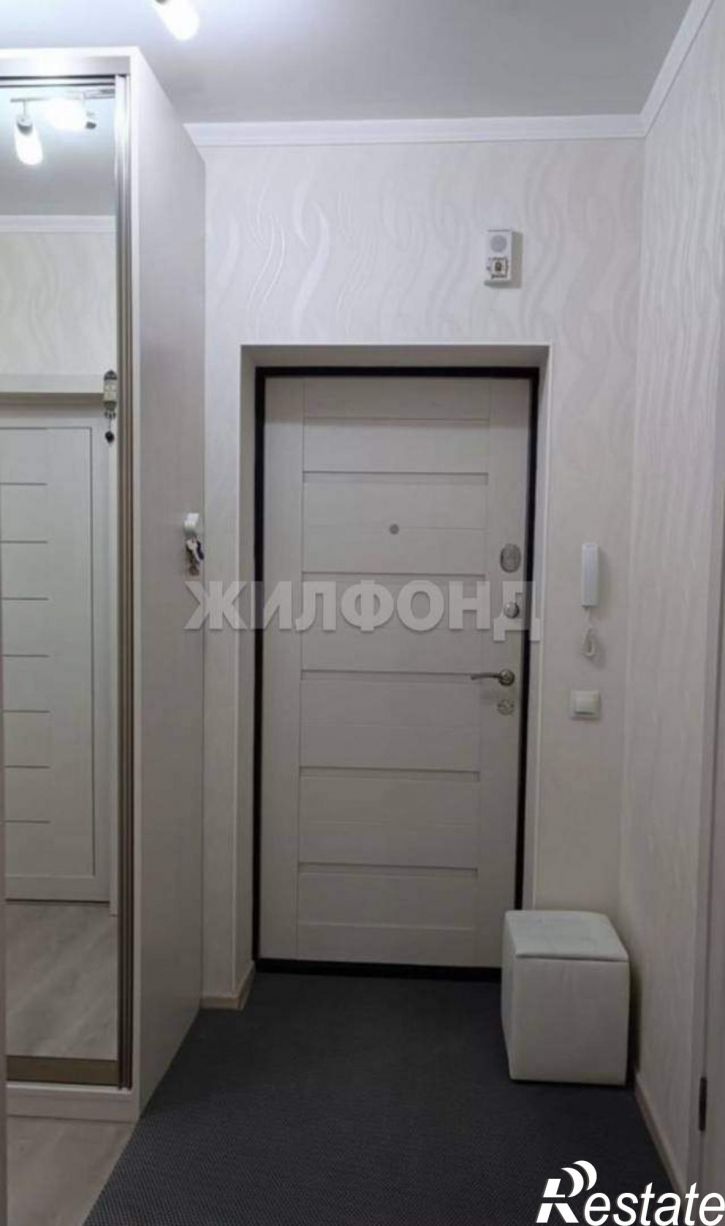 1-комн квартира Согласия улица, д.50А