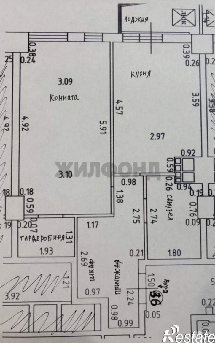 1-комн квартира Гайдара улица, д.90
