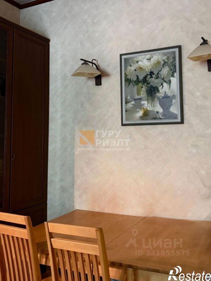 2-комн квартира ул Красная, 21А,  д. 21А
