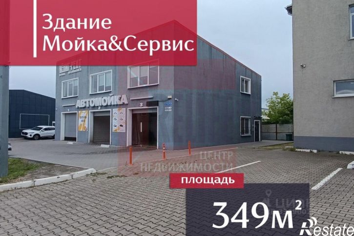 Отдельное здание ул Яблочная, 3А,  д. 3А