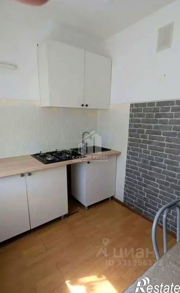 1-комн квартира ул Заводская, 20А,  д. 20А