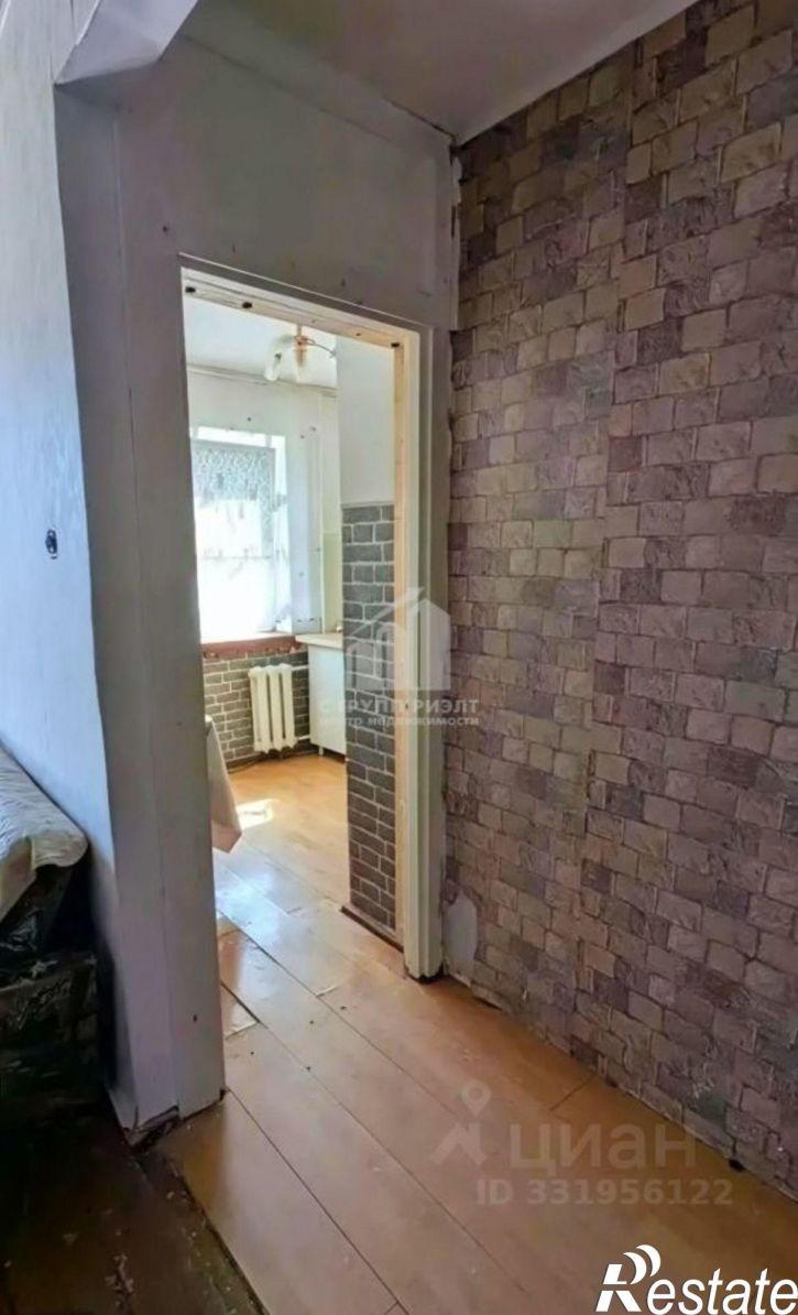 1-комн квартира ул Заводская, 20А,  д. 20А