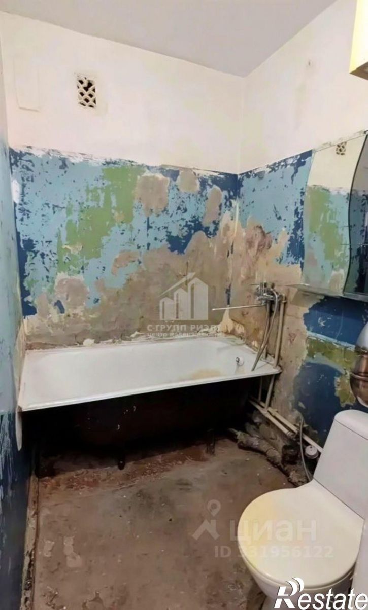 1-комн квартира ул Заводская, 20А,  д. 20А