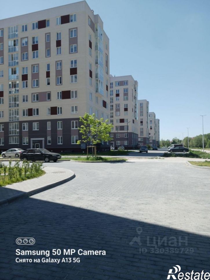 1-комн квартира улица Поленова, 6к2