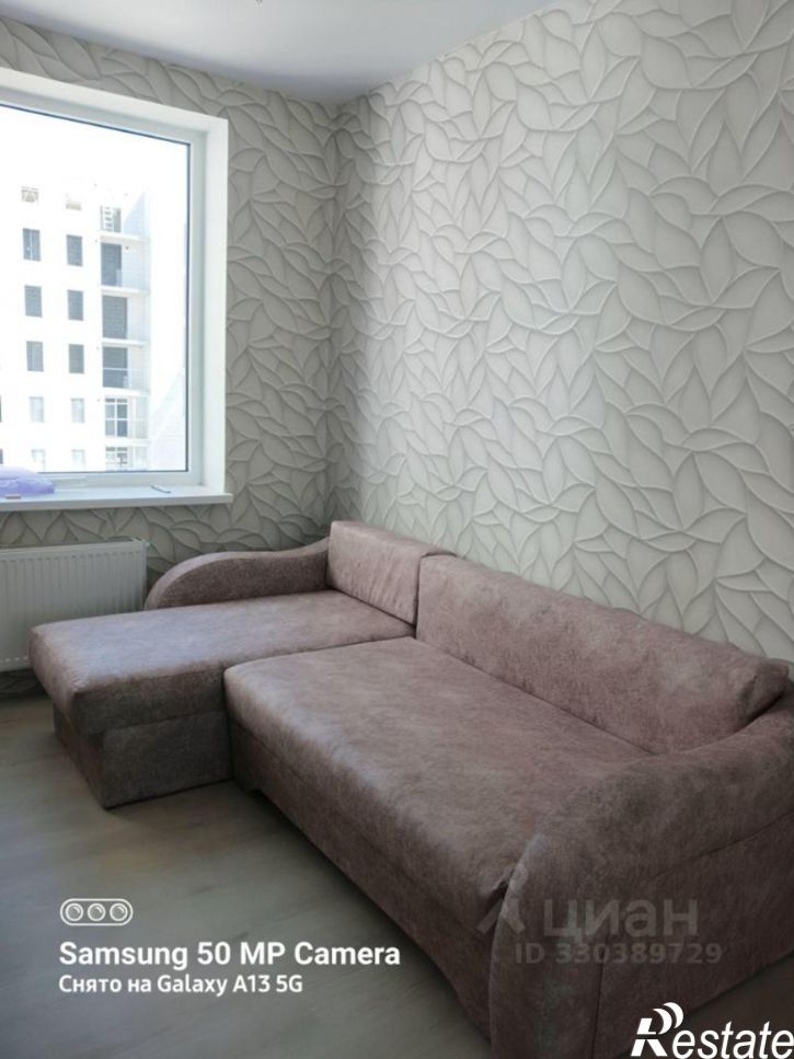 1-комн квартира улица Поленова, 6к2