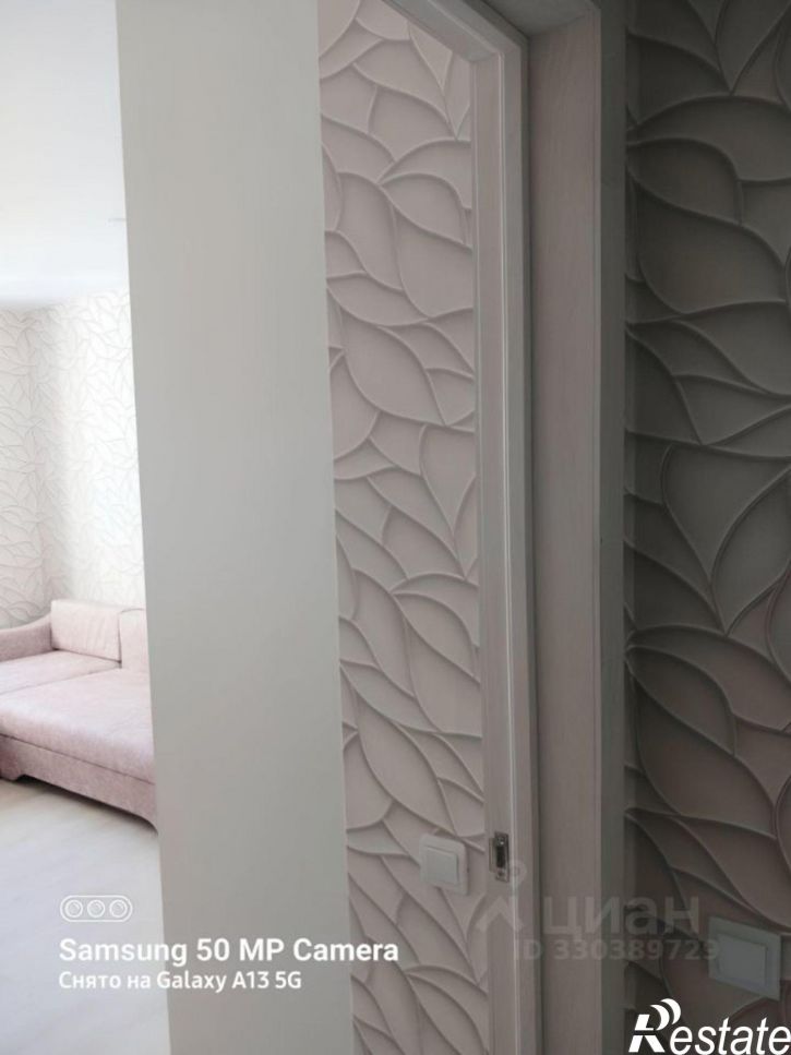 1-комн квартира улица Поленова, 6к2