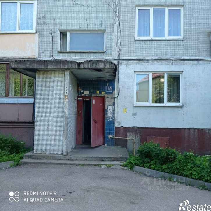 1-комн квартира ул Некрасова, 12,  д. 12
