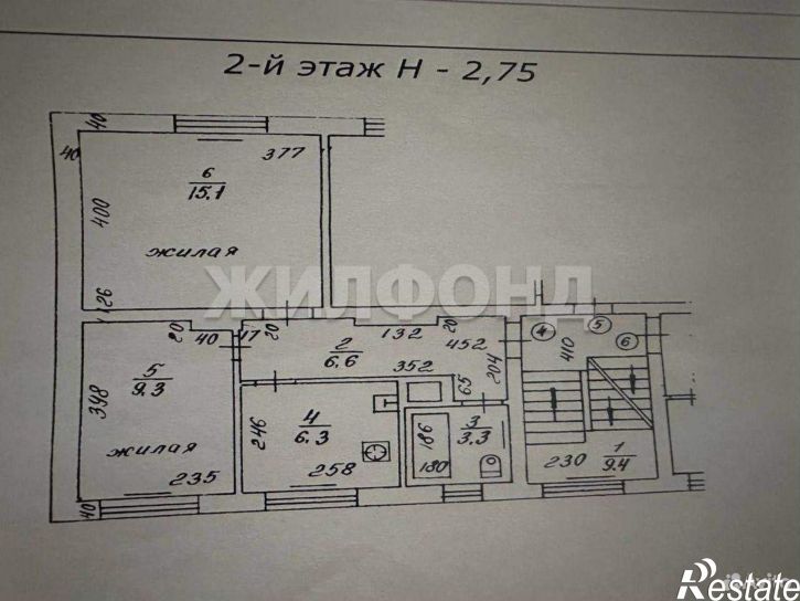 2-комн квартира Коммунистическая улица, д.51