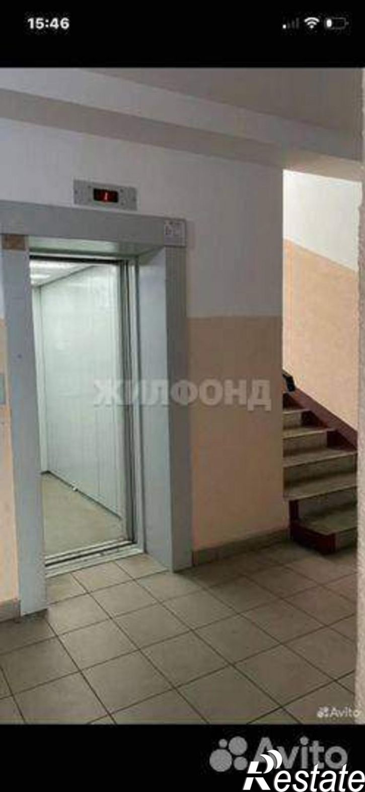 1-комн квартира Маршала Новикова улица, д.15